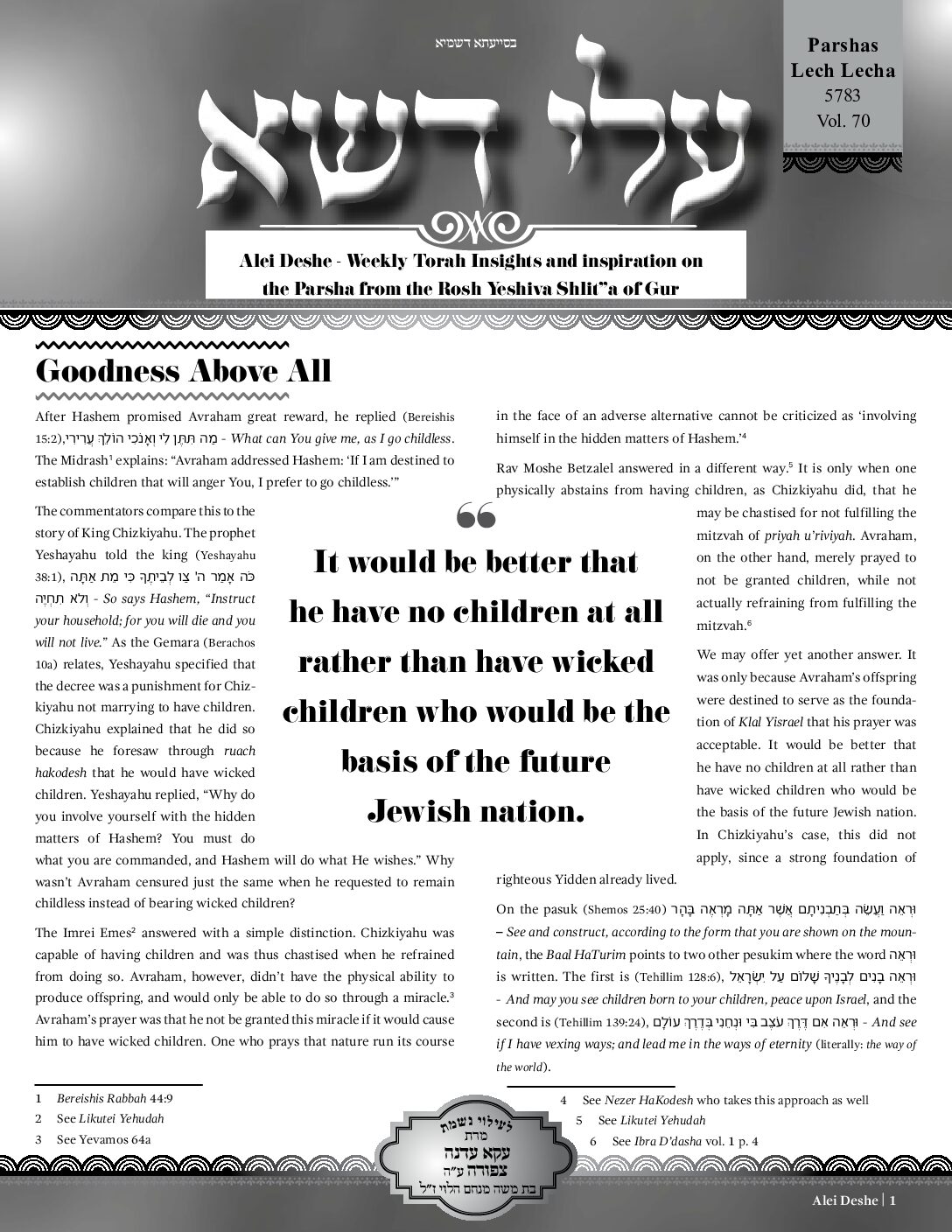 Lech Lecha 5783